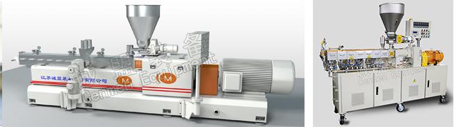 Dual Screw Plastic Compounding Equipment Twin Screw Extrusion Machine