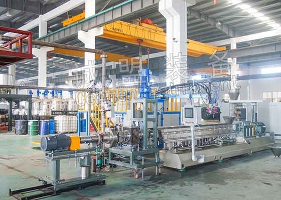 TPU Polymerization Twin Screw Plastic Extruder With Under Water Pelletizing System