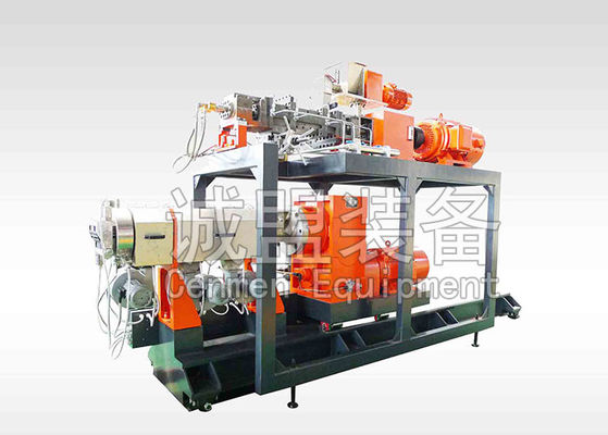 Double-rotor continuous mixer compounding extruder