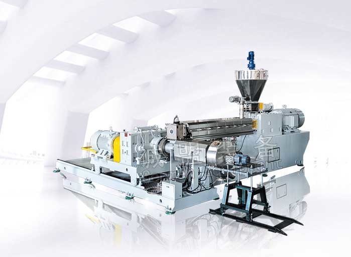 Pvc S Heating Two Stage PVC Sheathing & Insulation Cable Extrusion Line Granules High ...