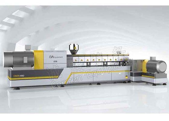 TiO2 Pelletizing Plastic Compounding Line Water Ring Granulation Type
